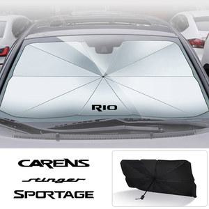 자동차 앞 차양 기아 PICANTO Cerato K5 카니발 유리 RIO STINGER SELTOS 액세서리 VENGA