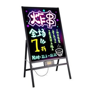 칠판 입구 전기 메뉴판 형광 스크린 업소용 파티 홍보 배너 광고판 안내판