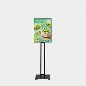 MO 사인스탠드 슬림자석식 2기둥 사각베이스 SMTS5-A3 포스터스탠드 아크릴스탠드 POP 거치대 입간판 안내
