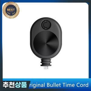 X4 / ONE RS 카메라 Insta 360  용 불릿 타임 코드