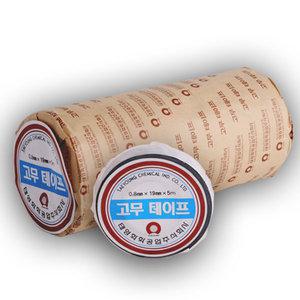 태영 고무테이프 전기절연 19mm x 5M 10개묶음