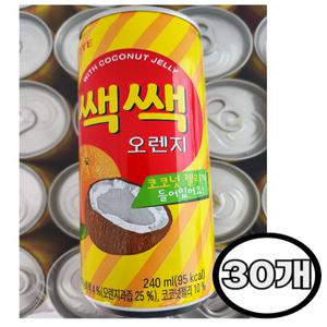 코스트코 롯데 쌕쌕 오렌지 240mlx30개/실온 음료 쥬스 코코넛 젤리