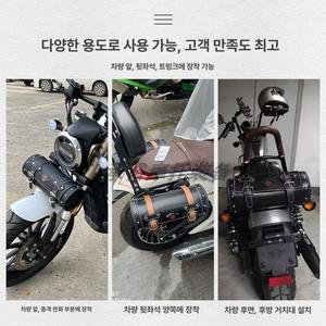 레트로 오토바이 헤드 가방 사이드백 리어백 바이크백 빔 범용 혼다 라이트 카페 헤드라이트