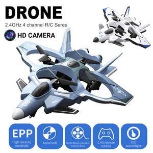 2024 JJRC 4K 성능 롤 폼 항공 항공기 H121 5G 스턴트 RC 360 글라이드 이륙 , 전투기 와이파이