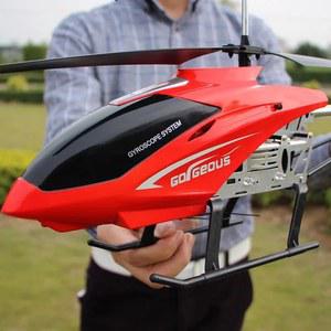 RC 헬리콥터 항공기 LED 램프로 모델 UAV 충전