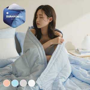 아망떼 시베리아 정품 듀라론100% 냉감 차렵이불 SS/Q/K 4color
