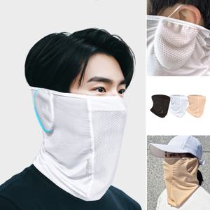 귀덮는 스카프 목 얼굴 목도리 냉감 자외선차단 여름 물놀이 휴대용 UV차단