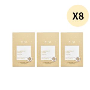 투썸 카페라떼 스틱 커피 탕비실 대용량 10개입 X 24 BNS