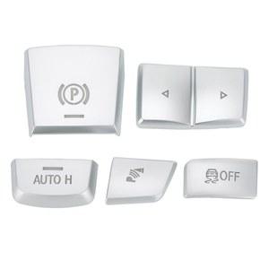 호환 스위치 5/6/7 F10 F01 5Pcs P 기어 핸드 X3 F12 시프트 F13 X4 F06 브레이크 패널 사이드 F07 인테리어 자동차 버튼 GT 시리즈
