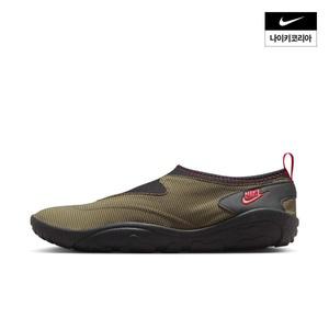매장정품 나이키 아쿠아 터프 FZ5627-200 578551