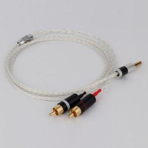 호환 OCC 실버 도금 오디오 케이블 HiFi 전화 컴퓨터 앰프 4.4 더블 rca 4.4mm 2rca