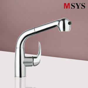 한샘 엠시스 MSYS MF600 수전 수도 교체