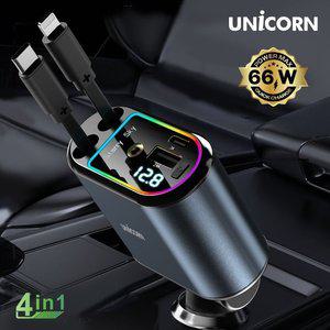 고품질 4IN1 릴타입 시거잭 차량용 멀티 고속충전기 CP-500D (WFI19MM)