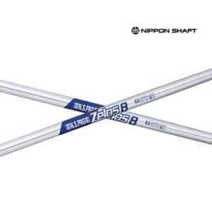 니폰샤프트 N.S.PRO 제로스6 제로스7 제로스8 스틸 아이언 샤프트 샤프트교체