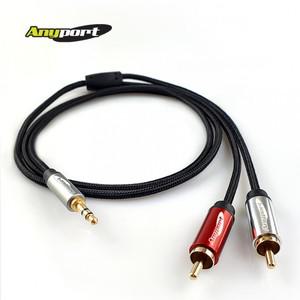스테레오케이블 3.5파이 to 2RCA 고급형 메탈케이블 5M
