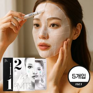SMTS 피부과 MTS 앰플 마스크팩 홈케어 세트 스킨부스터 모공 탄력 여드름 얼굴리프팅