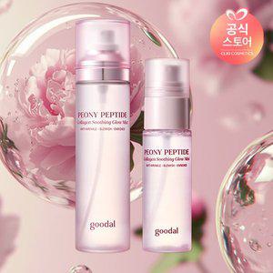 [구달][쿨링픽싱/보습결광 2종 택1] 구달 피오니 펩타이드 에센스 미스트 본품 120ml+ 미니 50ml [증정]...