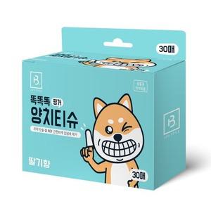 브리더랩 똑똑똑 핑거양치 티슈 30매