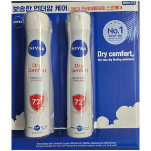 니베아 데오드란트스프레이 200ml x 2개입/여름철/강력한/땀냄새관리/72hr/암내제거/니베아/드라이/컴포트