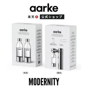아르케 탄산수 450ML x 제조기 2개 글라스 aarke 카보네이터 보틀