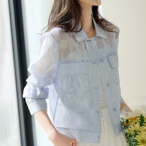 [알트베니] 브리나시스루재킷