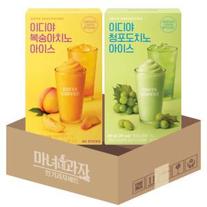 이디야 복숭아치노 40T + 청포도치노 아이스 40T
