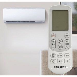 삼성 정속형 5등급 벽걸이 에어컨 정품 리모컨 AR06M1130HZN AR06R1130HZN