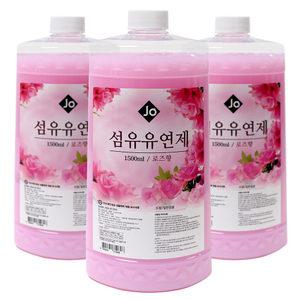 조 섬유유연제 1.5L- 3개 세제 섬유유연제 로즈향 일반/드럼겸용