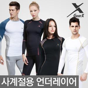 사계절 언더웨어-스포츠용 남자 여성 헬스복 골프
