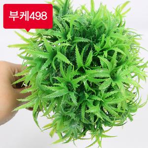 [올블루]부케조화498/단풍잎/인조수초/수족관장식/어항장식
