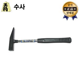 SUSA 냉가망치 315 수사
