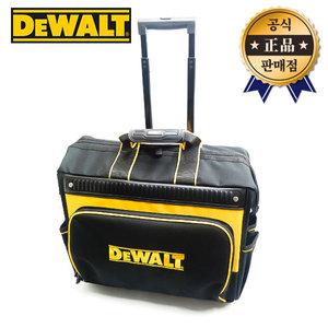 디월트 이동식리지드백 DWST82929 공구가방 케리어가방 바퀴가방 리지드백