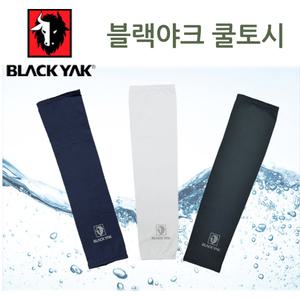 블랙야크 쿨토시 여름용품 팔토시 스카프 쿨스카프