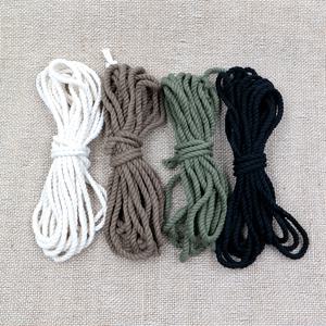 파우치끈 면끈 스트링 4색상 90합 - 5YD 450cm / 파우치DIY 재료