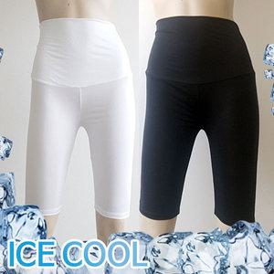 쿨링5부 임산부레깅스 임부레깅스 여름 임부복 속바지 761