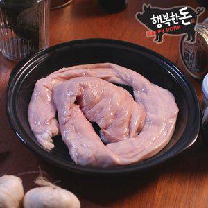 [행복한돈]국내산 냉동 한돈 돼지막창 생막창 돼지내장 1두분 200g내외