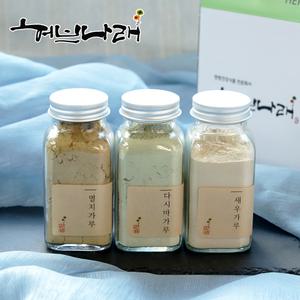 천연조미료 명절선물세트 3종 멸치 + 다시마 + 새우 가루