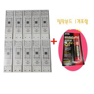 10개한셋트+57g본드포함 엘앤피크랙게이지 LNP-1 크렉게이지 콘크리트게이지 균열자 LNP1 토탈공구