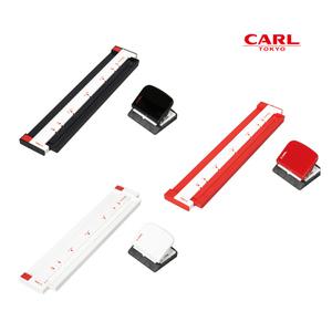 CARL 다공펀치 GP-2630 문서타공기 타공기 제본펀치
