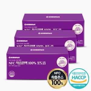 참앤들황토농원 NFC 착즙원액 100% 포도즙(100mlx30포) 3박스
