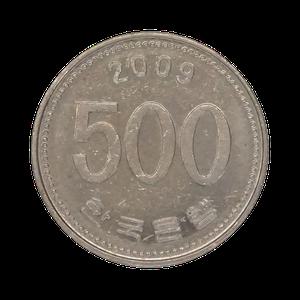 한국은행 현행동전 500원 2009년 사용제