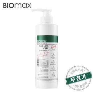 [체험딜] 바이오맥스 설페이트 프리 탈모 샴푸 500ml