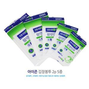 아이존 김장봉투 다용도 비닐봉투 소 중 대 특대 싸이즈 선택