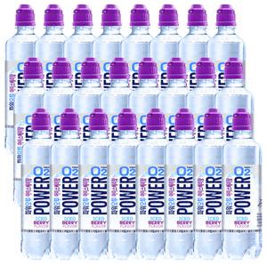 파워오투 아이스베리 500ml x 24개 / 음료수 이온음료
