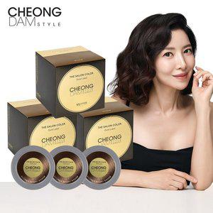 [청담스타일] 포레스트 더 살롱 컬러 골드라벨 초코 브라운 x 3개