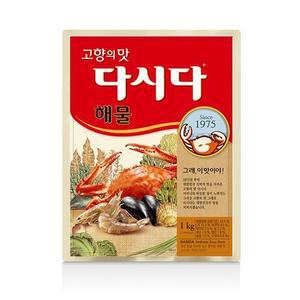 [CJ제일제당] 해물 다시다 1kg