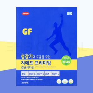 한미 지에프 프리미엄 칼슘비타민 550mg 480정 1개