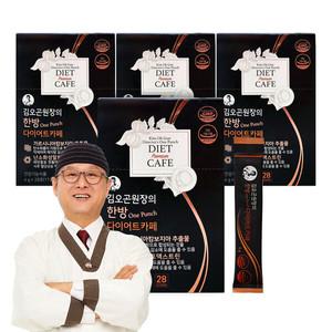 김오곤원장의 한방 다이어트 카페 (4BX112포)