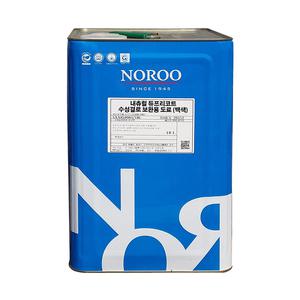 무료발송 / 노루페인트 내츄럴 듀프리코트 곰팡이 결로방지 페인트 /용량 18L /무광 화이트