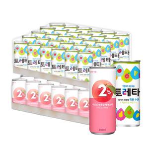 롯데 2%부족할때 240ml(30캔)+토레타 240ml(30캔)(총60캔) #안전박스포장